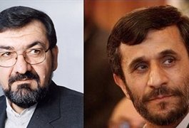 مناظره انتخاباتی محمود احمدی نژاد و محسن رضایی مناظره انتخاباتی محمود احمدی نژاد و محسن رضایی