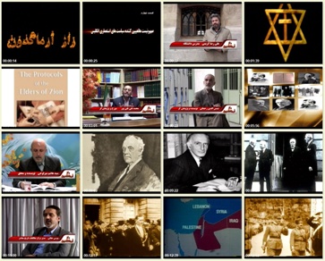 صهیونیست ها تعیین کننده سیاست های استعماری انگلیس / راز آرماگدون یک / قسمت چهارم