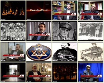 صعود رضاخان و سلطنت پهلوی (2) / راز آرماگدون یک / قسمت ششم